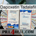 Dapoxetine Tadalafil kamagra1
